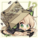 :startled_confused: Discord Emote