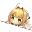umuBongo