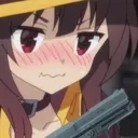 megugun