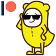 peeley