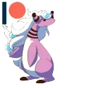 amphy