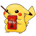 :Pockychu: Discord Emote