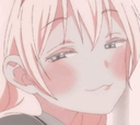 :BEblushysmug: Discord Emote