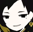 Binah