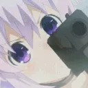 Nepugun