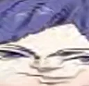 chad