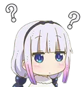 kanna_confused