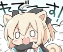 okita_hah