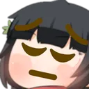 Pensive100