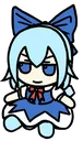 smugcirno