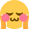Uwu uwu Discord Emoji