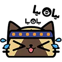 palico_lol palico_lol