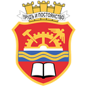 gabrovo