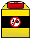 Dont_touch_me