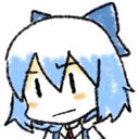 :really: Discord Emote