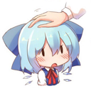 :pat: Discord Emote