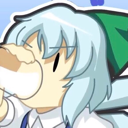 :chug: Discord Emote