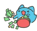 toss