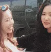 ahyevihug