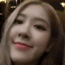 :roseagree: Discord Emote