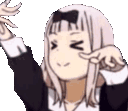 chikahyper Discord Emoji