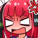 NinoRage