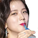 jisoosip Discord Emoji