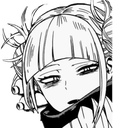 :toga_cringe: Discord Emote