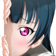 :yohapeek: Discord Emote