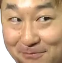 ohno ohno