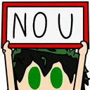 DekuNoU