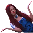 jisooshrug Discord Emoji