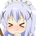 :chinohmph: Discord Emote