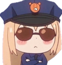 :umarupolice: Discord Emote