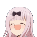 GifChikaWobble Discord emoji