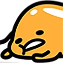 Gude Gude