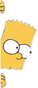 simps_2 Discord emoji