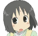 NanoChigau