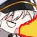entyFire