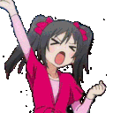 :Niiii: Discord Emote