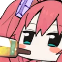SandyDrink