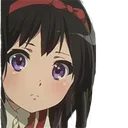 Reinapeek