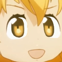 :ServalStare: Discord Emote
