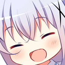 :chinoayaya: Discord Emote