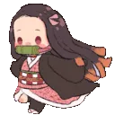 NezukoSlide