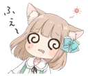 dizzy
