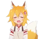 Senko_Sigh Discord Emoji