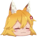 Senko_Sleepy Discord Emoji
