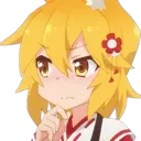 Senko_Think Discord Emoji