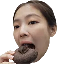 jenniedonut Discord Emoji
